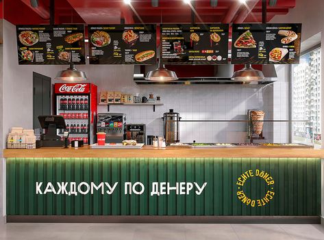 ECHTE DONER on Behance Fast Food Cafe Design, Burger Shop Interior Design, Cafe Counter Ideas, Restaurant Counter Design, Street Food Design, Gerobak Dorong, Coffee House Design, Restaurant Counter, Small Restaurant Design