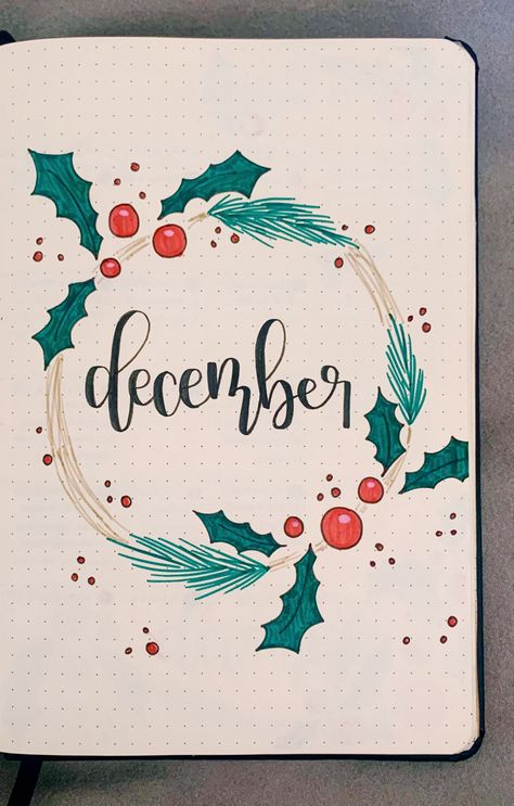 Xmas Journal Ideas, Bujo December Monthly, Bullet Journal Decembre, Bujo December Cover, Christmas Bullet Journal Cover, December Title Page, December Bullet Journal Calendar, December Bujo Cover Page, December Journal Cover