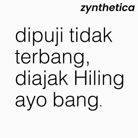 Jokes Quotes Funny, Awkward Quotes, Funny Pfp, Cute Text Quotes, Quotes Lucu, Cheesy Quotes, Introvert Humor, Hard Quotes, Cute Jokes