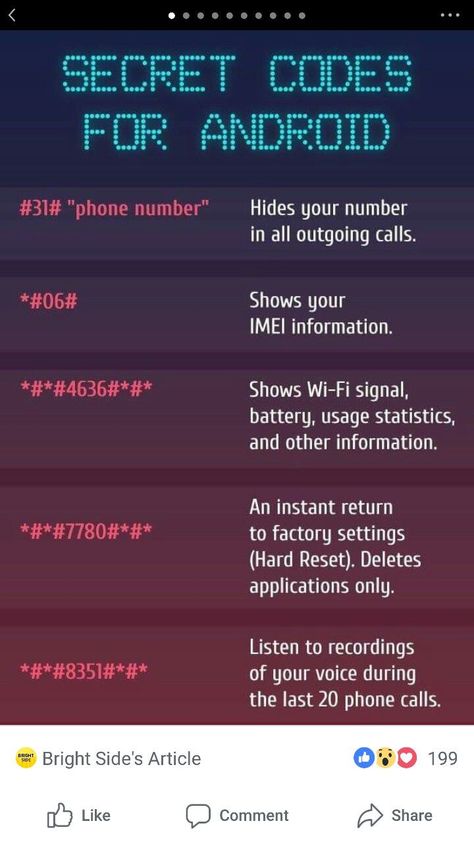 Life Hacks Phone, Android Phone Hacks, Mobile Tricks, Phone Codes, Learn Computer Coding, Iphone Life Hacks, Computer Basic, Iphone Life, Life Hacks Computer