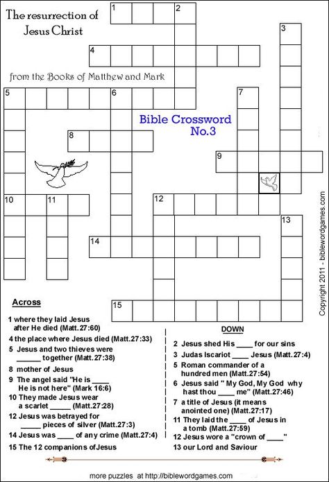 Free Bible Christian Family Crossword puzzle Lent Crossword Puzzle, Bible Crossword Puzzles Free Printable, Easter Crossword, Bible Crossword Puzzles, Puzzles Printable, Printable Crossword Puzzles, Bible Word Searches, Easter Sunday School, Bible Worksheets