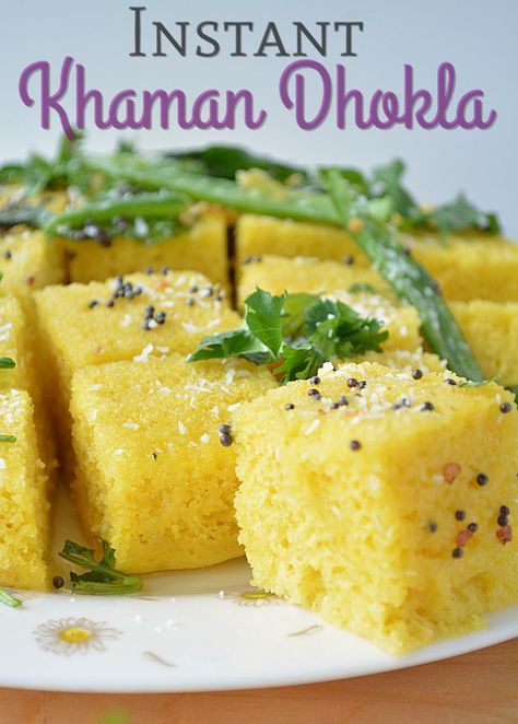 Pakistani Snacks, Khaman Dhokla Recipe, Khaman Dhokla, Gujarati Snacks, Dhokla Recipe, Gram Flour, Indian Breakfast, Tea Time Snacks, Vegetarian Snacks