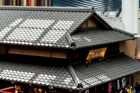 Japanese Roof Tile | by Ballet Lausanne Japan Palace, Japanese Roof Design, House Rooftop, Japanese Exterior, Cob House Plans, Japanese Roof, Cottage Tiny House, Japan House, Architecture Blueprints