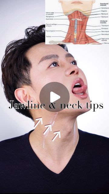 Yifan ho-Evanbeauty on Instagram: "Beautiful Neck and Jawline   ⚠️Totally:Every time 2 minutes is enough  ⚠️Be soft. ⚠️No need to do it everyday . . . . #necklines #necktips  #jawline #chinmassage #cheeks #cheekbones  #trybeauty #tryskincareproducts #skintightening #serumglowing #serumfacial #skinserum  #skincarestep #beautyhacks #anting #beautyvideos #beautyinfulencer #acne #glowingskin #skinglow #facemassage #faceyoga  #skincare #skincareroutine #beautytips #skincareproducts #kbeauty #cheekmassage" Facial Massage For Jawline, Neck Creases How To Get Rid Of, Soft Jawline, Cheekbones Exercise, Good Jawline, Jawline Exercise, Face Massage Anti Aging, Diy Facials, Chiseled Jawline