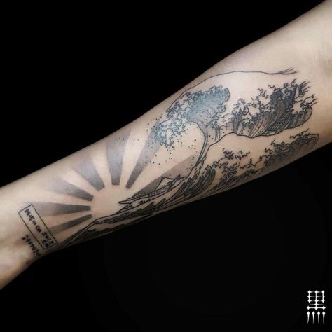 Wave Tattoo Sleeve, Sun And Wave Tattoo, Japanese Wave Tattoo, Japanese Forearm Tattoo, Small Japanese Tattoo, Japanese Wave Tattoos, Simple Wave Tattoo, Wave Curls, Japanese Sun