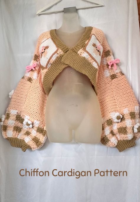 Cozy crochet cardigan free pattern Chiffon Cardigan Pattern, Crochet Cardigan From Square, Daisy Granny Square Projects, Crocheting A Square, Cottage Core Jacket, Sleepcore Outfit, Simple Grid Pattern Crochet, Kuromi Cardigan, Crochet Square Projects