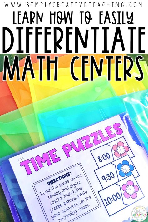 Differentiated Instruction Strategies, Differentiating Instruction, Free Math Centers, Differentiated Math Centers, Differentiation Math, Elementary Learning, Teaching Second Grade, Inclusion Classroom, Math Groups