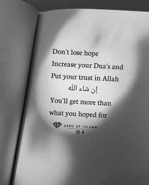 Alhumdulillah Quotes, Islam Quotes About Life, Dont Lose Hope, Short Islamic Quotes, Pray Quotes, Postive Life Quotes, Muslim Love Quotes, Hadith Quotes, Allah Quotes