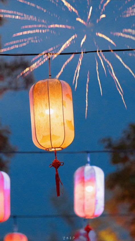 Japanese Wind Chimes, Chinese Lantern Festival, Asian Wallpaper, Summer Traditions, Festival Photography, 90 Anime, Scenery Pictures, Japan Aesthetic, Desenho Tattoo