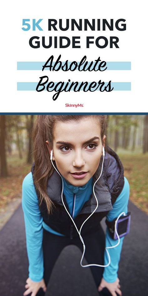 Running a 5K can be overwhelming if you’ve never completed one before. The good news is that you CAN run a 5K, and in less time than you might think! This 5K running guide for absolute beginners will help you get across that finish line. #5k #beginnerworkouts Running A 5k, Run A 5k, Easy Workouts For Beginners, Running Schedule, Running Guide, 5k Training, Running Injuries, Beginner Runner, Learn To Run