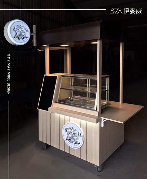 Candy Store Design, Hotel Breakfast Buffet, Food Stall Design, Bakery Shop Design, Stall Design, Food Cart Design, Hotel Breakfast, Street Vendor, Kiosk Design