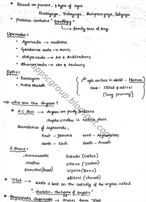 Vedic Civilization - Ancient India ( Short Notes ) |APPSC Material, Group 1 Group 2 Notification, UPSC, Bank PO, IBPS, General Studies Material Ancient History Notes, Upsc Tricks, Indian History Notes, Vedic Civilization, Vedic Period, Bhagwan Ram, Upsc Study, Anthropology Major, Upsc Notes