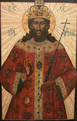 Russian orthodox icon | Flickr - Photo Sharing! Black Saints, Moors History, Blacks In The Bible, Biblical Images, Biblical Hebrew, Black Royalty, Black Jesus, Black Russian, Tribe Of Judah