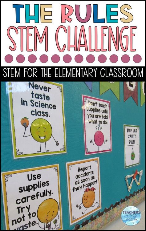 How to Teach Your Classroom Rules with STEM - Teachers are Terrific Stem Classroom Setup, Stem Classroom Decor, Stem Bulletin Boards, Stem Room, Steam Teacher, Stem Bins, Lab Decor, Steam Classroom, Room Rules