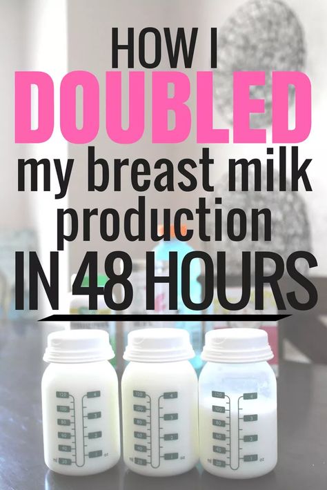 Breast Milk Production, Milk Production Breastfeeding, Breastfeeding Foods, Increase Milk Supply, Breastmilk Supply, Baby Kicking, Pumping Moms, Milk Production, Baby Sleep Problems