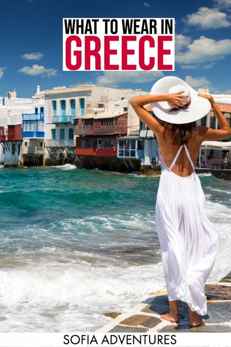 What To Wear To Santorini Greece, Greek Style Dress Summer Outfits, Outfits To Wear In Greece Spring, Dress For Greece Vacation, Greek Vacation Clothes, What To Pack For Greece In May, Greek Holiday Outfits Summer, Clothes For Greece Trip, Greece Outfits Spring