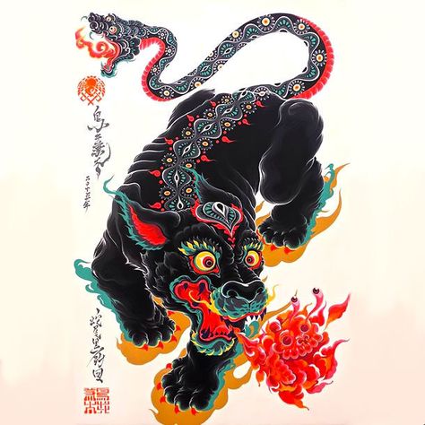 Gorgeous Japanese panther with a snake instead of a tail. Style: Oriental. Tags: Best, Awesome, Great Panther Tattoos, Tato Ikan Koi, Asian Tigers, Panther Tattoo, Kunst Tattoos, Fu Dog, Japanese Artwork, Art Asiatique, Japon Illustration