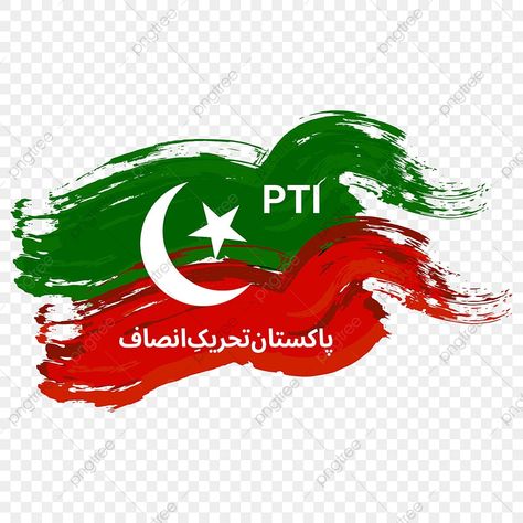 Pti Logo, Pti Flag Background, Pti Flag Wallpaper, Pakistan Tehreek Insaf, Independence Day Images Hd, Pti Flag, Pakistan Resolution Day, Pti Pakistan, Imran Khan Pic