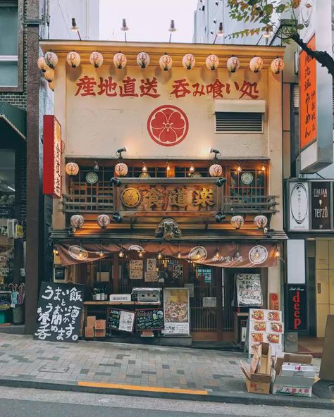 Yet another cozy Tokyo storefront - Imgur Japanese Store Interior, Japanese Retro Futurism, Japanese Store Fronts, Building References, Sushi Shop, Christmas Pillows Diy, Store Aesthetic, Japanese Buildings, Japanese Grocery