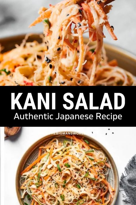 Surimi Sushi, Spicy Kani Salad Recipe, Kani Salad Recipe, Crab Meat Salad Recipe, Crab Meat Salad, Salad Restaurant, Kani Salad, Surimi Recipes, Sushi Salad