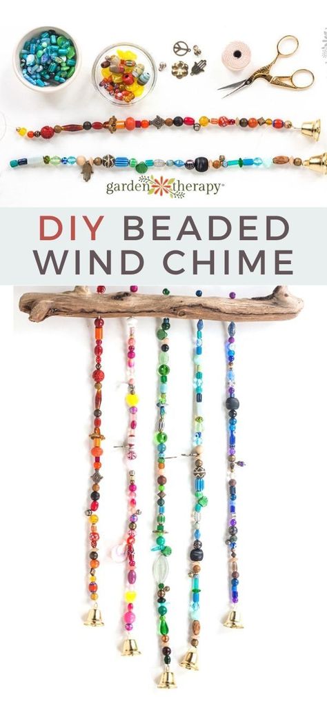 Fun Diy Crafts For Adults Homemade Gifts, Diy Gift Shop Ideas, Sun Catcher Beads Diy, Windchime Craft For Kids, Home Depot Crafts, Five Year Old Crafts, Sensory Crafts For Adults, 30 Minute Crafts For Adults, Handicrafts For Boys