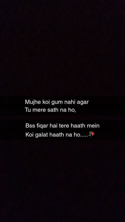 Love, love quote, quote, love shayari, shayari, love quote in hindi, quotes in hindi Heartouching Quotes, Quote In Hindi, Shyari Quotes, Words That Describe Feelings, Remember Quotes, Real Friendship Quotes, Quote Love, Cute Love Quotes For Him, Really Deep Quotes