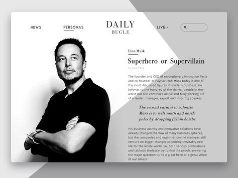 Daily Bugle Online Magazine Daily Bugle, 블로그 디자인, Cv Inspiration, Profile Website, Creative Cv, Webdesign Inspiration, Header Design, Website Header, Creative Web Design