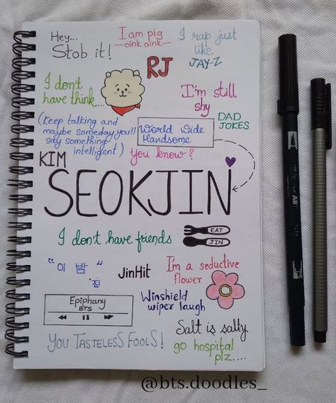 Kim Seok Jin Skz Journal, Bts Makeup, Bts Journal, Chibi Bts, Photographie Indie, Kim Seok Jin, Bts Name, Ear Tattoo Ideas, Ear Tattoos