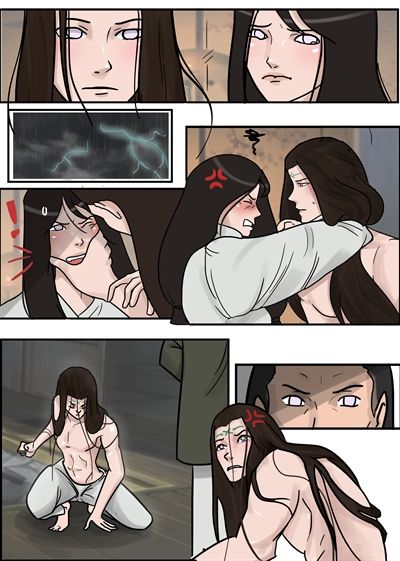 Neji Fanart, Spirit Fanfic, Naruto Fanart, Aurora, Naruto, Fan Art, Anime, Art