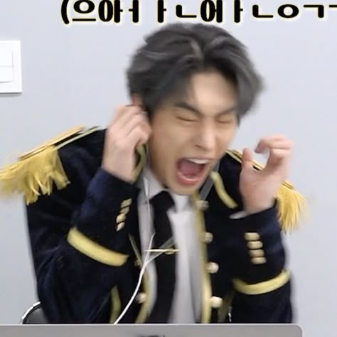 Ateez Funny, Ateez Meme, Pirate Kids, Song Min Gi, Ateez Pics, Reaction Photos, I Love Kpop, Ateez Memes, Ateez Mingi