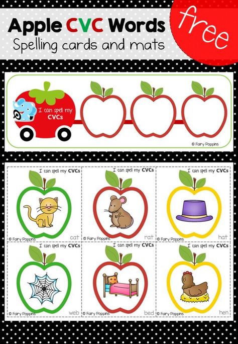 Apple CVC Mats Fairy Poppins, Spelling Cvc Words, Consonant Words, Learn Alphabet, Free Educational Printables, Cvc Activities, Cvc Words Kindergarten, Cvc Word Families, Fall Preschool Activities