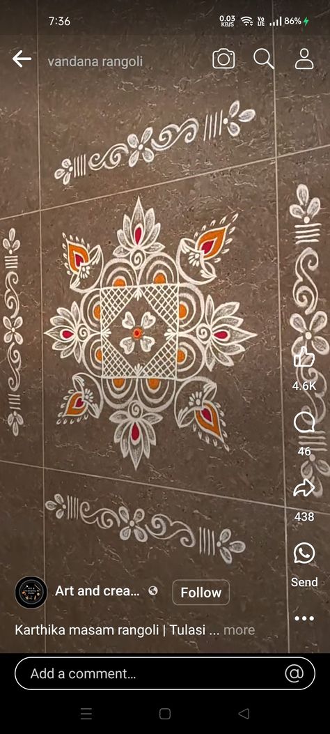 Astadala Padmam Muggu, Side Muggulu Designs, Simple Muggulu Designs, Muggulu Design Simple, Rangoli Painting, Lotus Kolam, Easy Rangoli Designs Videos, Very Easy Rangoli Designs, Rangoli Designs Photos