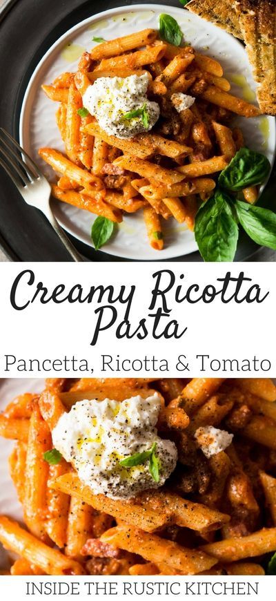 Pasta Recipes Creamy, Pasta With Pancetta, Pancetta Pasta, Creamy Tomato Pasta, Pasta Penne, Creamy Pasta Recipes, Ricotta Recipes, Italian Pasta Dishes, Ricotta Pasta