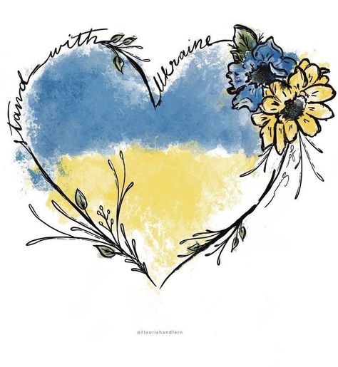 Ukraine Drawing, Simple Heart Tattoos, Fall Cards Handmade, Lauren Smith, Painted Rocks Craft, Ukrainian Art, Sketches Tutorial, Shop Art Prints, Love Illustration