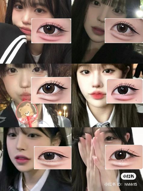 Igari Makeup, Aesthetic Tutorial, Asian Makeup Tutorials, Makeup Tuts, Anime Eye Makeup, Gyaru Makeup, Korean Makeup Tutorials, Simple Makeup Tips, Cute Eye Makeup