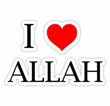 I ❤ Allah I Love Allah, Islamic Quotes In English, Love Allah, Love My Parents Quotes, Parents Quotes, Best Feeling, Allah Photo, Beautiful Lyrics, Allah Love