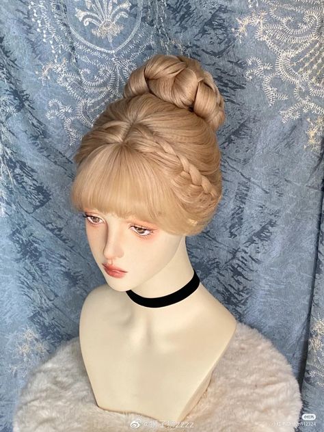 Royal Hairstyles, High Fashion Hair, Hair Inspiration Long, Victorian Hairstyles, Long Hair Wigs, Cosplay Hair, Kawaii Hairstyles, Hair Tips Video, Hair Arrange