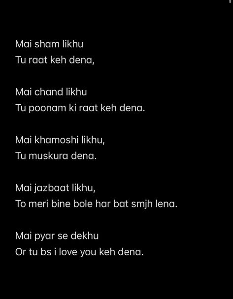 Love And Romantic Shayari #pinterest #loveyourself #fashion #shayarinhindi Lines For Bf Love, Love You Shayari, Love Shyari Quotes Romantic In Urdu, I Love You Shayari, Shayari On Her Beauty, Shayri For Her Beauty, Shyari For Bf Romantic, Shayari For Love Romantic, Shyari For Loved Ones