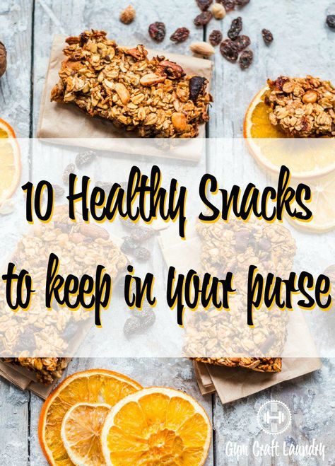 Top 10 healthy snacks that I keep in my purse. Perfect for on the go appetite control when you are aiming for fat loss. Healthy Portable Snacks, Healthy Bedtime Snacks, Healthy Homemade Snacks, Snacks Under 100 Calories, In My Purse, Portable Snacks, High Protein Low Carb Recipes, My Purse, Snacks For Work