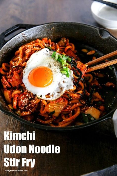 Kimchi Udon Noodle Stir Fry Bacon Kimchi, Udon Noodle Stir Fry, Kimchi Udon, Stir Fry Kimchi, Kimchi Noodles, Fried Udon, Noodle Stir Fry, Udon Noodle, Korean Kitchen