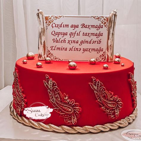 @sum_cake on Instagram: "Allah xosbext etsin ❤️❤️❤️ #sumcake #xinatortu #xina #hennaparty #henna #party #cake" Henna Cake Designs, Henna Cake, Henna Party, Simple Birthday Cake, Allah Photo, Pink Acrylic Nails, Classy Jewelry, Party Cake, Pretty Cats