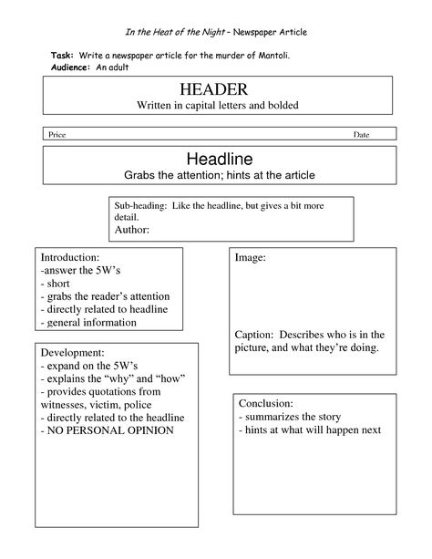 News Report Template, Newspaper Article Format, I Am Poem Template, School Props, Article Structure, Report Writing Format, Newspaper Article Template, Report Writing Template, Articles Worksheet