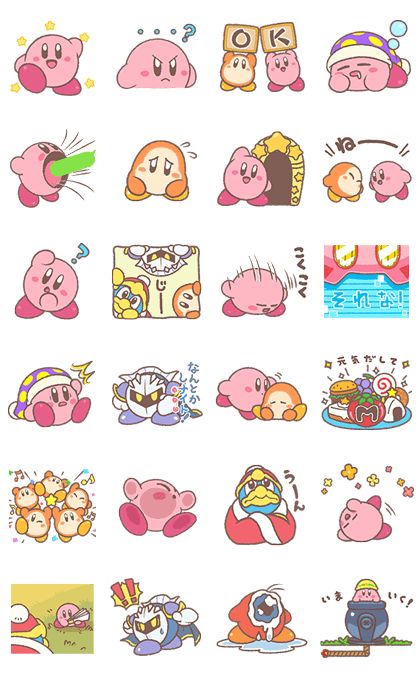 Kirby Nintendo, Kirby Character, Kirby Art, Cute Posts, Telegram Stickers, Kawaii Doodles, Cartoon Stickers, Line Sticker, Cute Plush