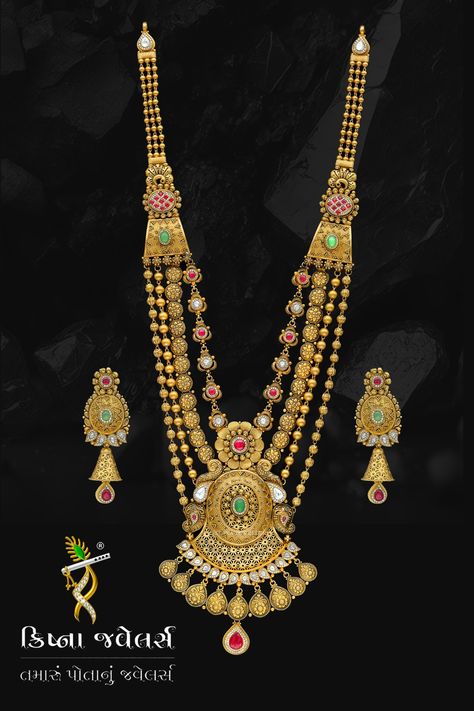 Kandora Dizain, Gold Necklace Indian Bridal Jewelry Wedding, Malabar Jewellery, Indian Choker Necklace, Kundan Jewellery Bridal, Delicate Gold Jewelry, Antique Necklaces Design, New Gold Jewellery Designs, Gold Earrings Models