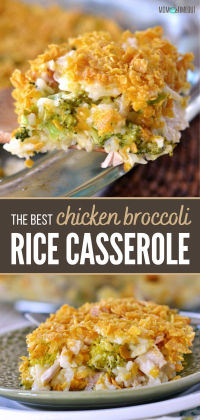 Cheesy Chicken Broccoli Rice Casserole, Chicken Broccoli And Rice Casserole, Cheesy Chicken Broccoli Rice, Broccoli And Rice Casserole, Healthy Chicken Casserole, Favorite Casserole Recipes, Broccoli And Rice, Chicken Broccoli Rice Casserole, Dinner Favorites