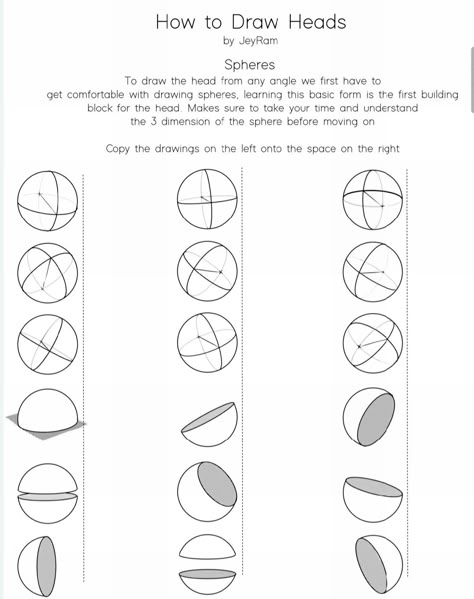 Circle Practice Drawing, Sphere Drawing Practice, Sphere Drawing Reference, Sphere Composition, Sphere Reference, Art Fundamentals Practice, Spheres Drawing, Drawing Exercises For Beginners, Sphere Drawing