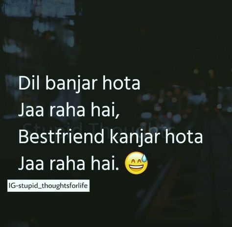 Humour, Dost Dost Na Raha Quotes, Ghalib Poetry, Hiding Feelings, Funny Quotes In Hindi, Lonliness Quotes, Funny Captions, Inner Voice, Funny Bunnies