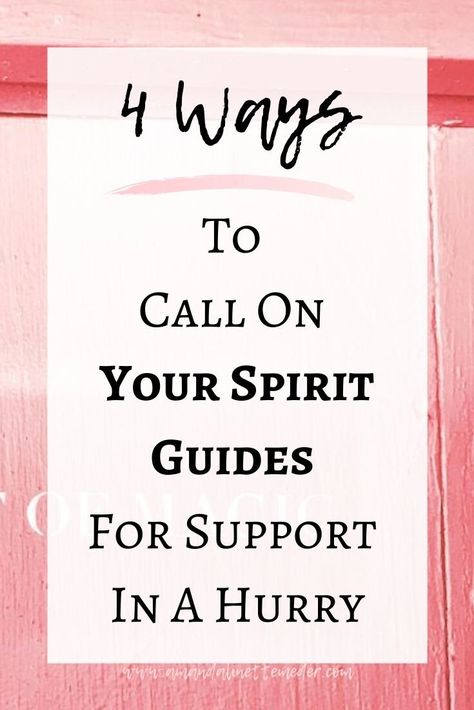 How To Call Upon Your Spirit Guides, How To Connect With Spirit Guides, Angel Guides, Spiritual Names, Psychic Development Learning, Spells That Actually Work, Healing Quotes Spiritual, Spirit Communication, Angel Guide