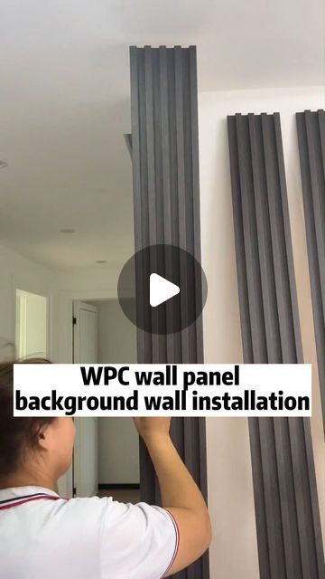 ShanDongCompass on Instagram: "The WPC wall panels we are proud of have been exported to all over the world and become a popular product in the international market. Whether you are a builder, designer or building materials supplier, when you work with us, you will receive unparalleled high-quality products. Our WPC wall panels feature easy installation, which can significantly save time and costs. No matter the size of your project, we can provide you with the custom solution you need to meet your requirements. #wpc #wpcpanel #wpcpaneling #wpcwallpanel #wpcwall #wpcwallpanelling #import #factory #factoryprice #supplier #diyhomedecor #homedecor #roomdecor #roomdecoration#wholesale#chinasupplier" Slated Wall Ideas, Wpc Panel Designs, Pvc Wall Panels Designs, Wpc Wall Panel, Eclectic Living, International Market, Eclectic Living Room, Wall Installation, Wall Board