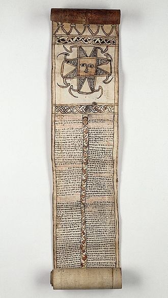 Magico-medical scroll, Wellcome Collection, Or MS IX. Medieval Bible, Coffee Labels, Ancient Scroll, Coffee Label, Horn Of Africa, Wellcome Collection, D Book, Jewish Culture, Old Images